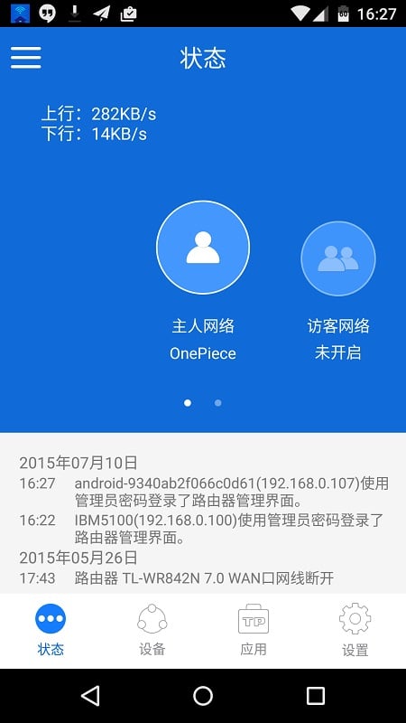 tp下载app-tp下载app钱包