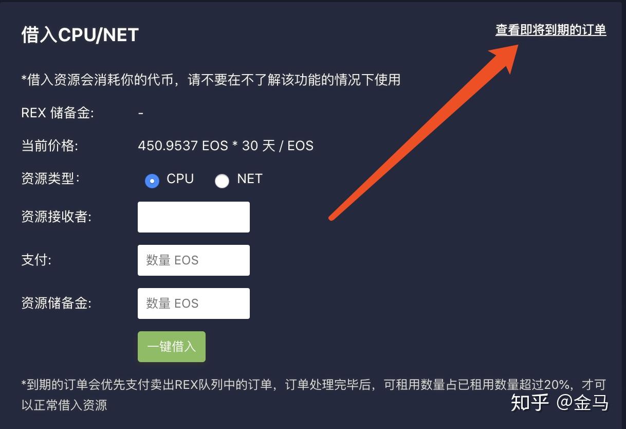 关于tokenpocket最新版本发现那里什么都没有的信息