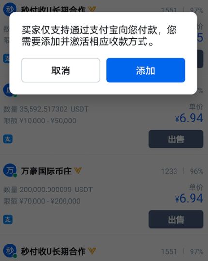 bitkeep怎么提现-bitkeep里的币怎么提现