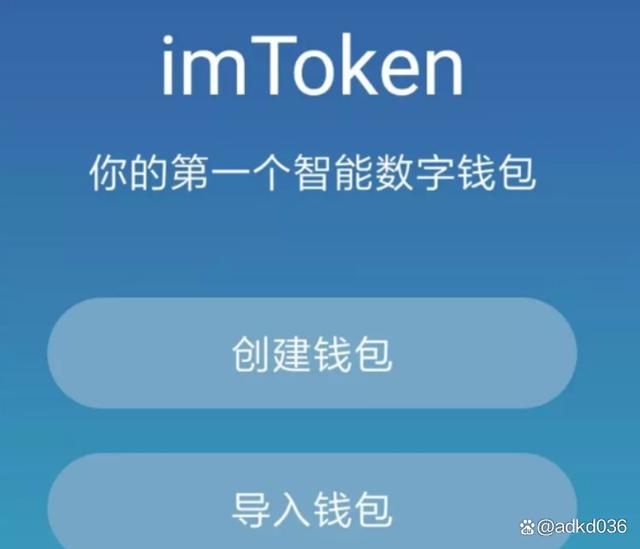 token.im安卓钱包-tokenim安卓钱包下载中国