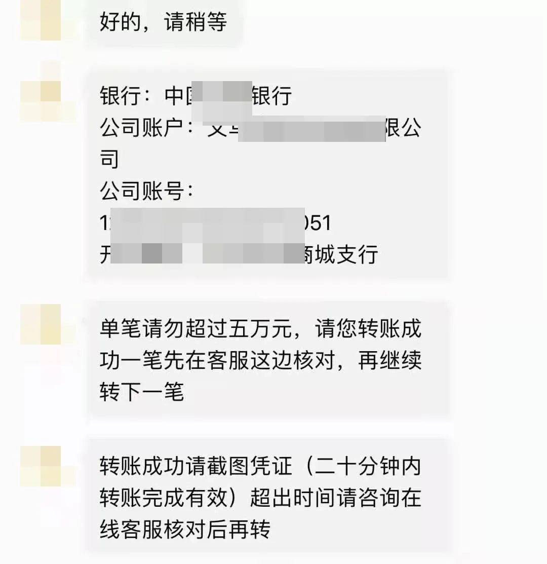 如何把被骗的钱从平台提现-如何把被骗的钱从平台提现 报警立案后多久能追回