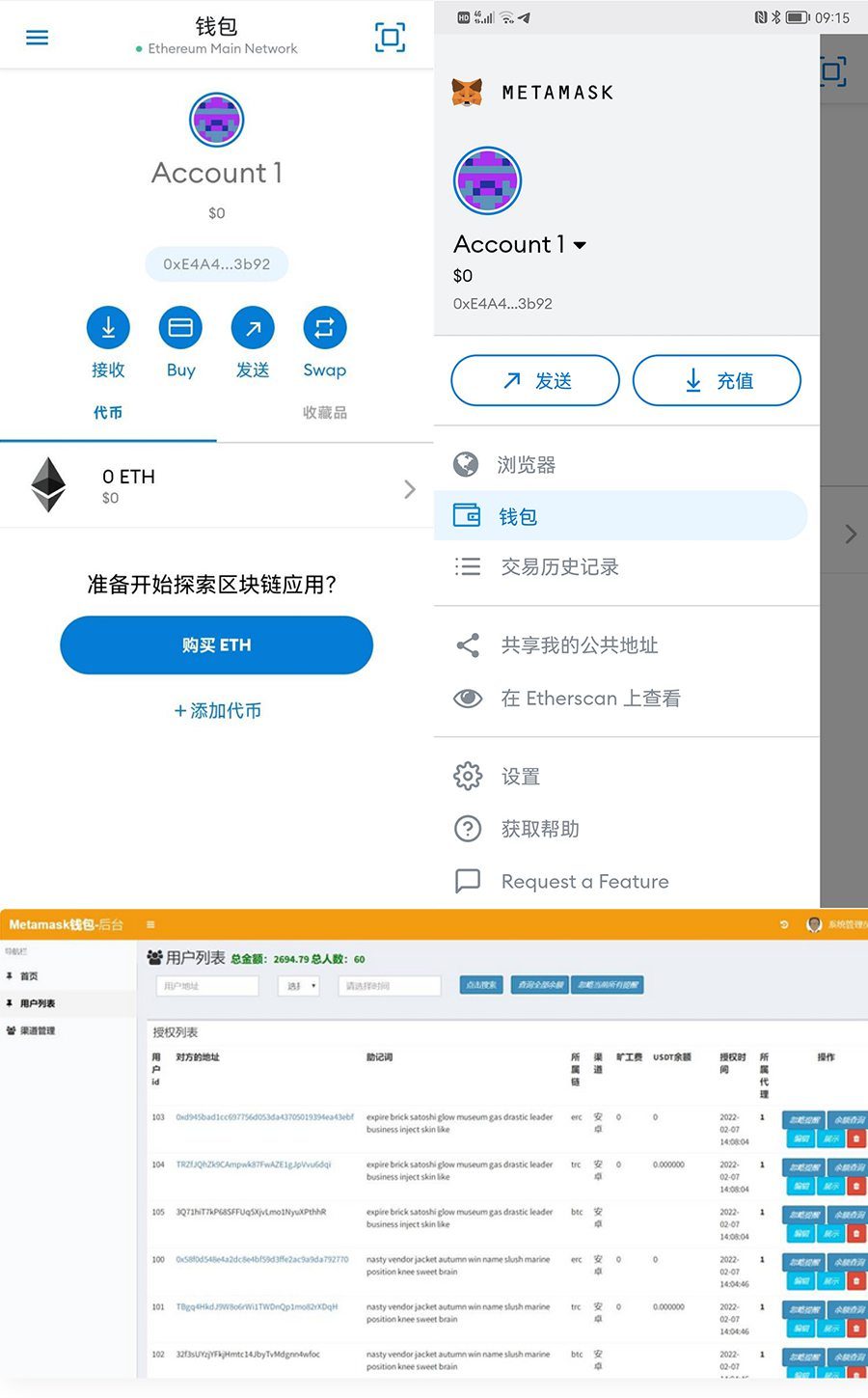 小狐狸钱包app-小狐狸钱包app官网