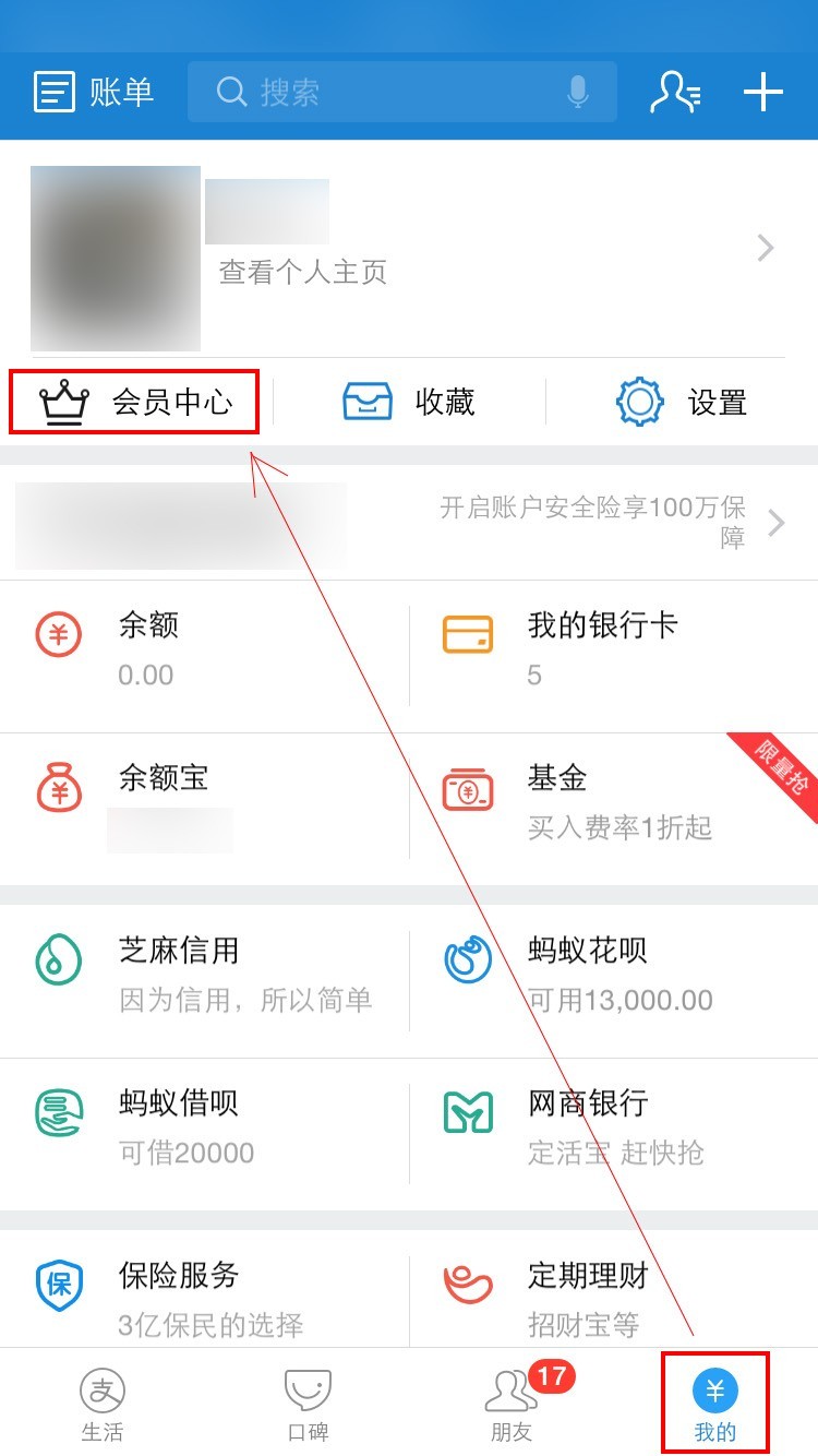 tp钱包转账错误可以找回吗-tp钱包trx转错地址怎么退回