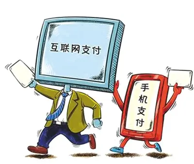 电子货币是什么意思怎么理解-什么是电子货币,电子货币有何作用?