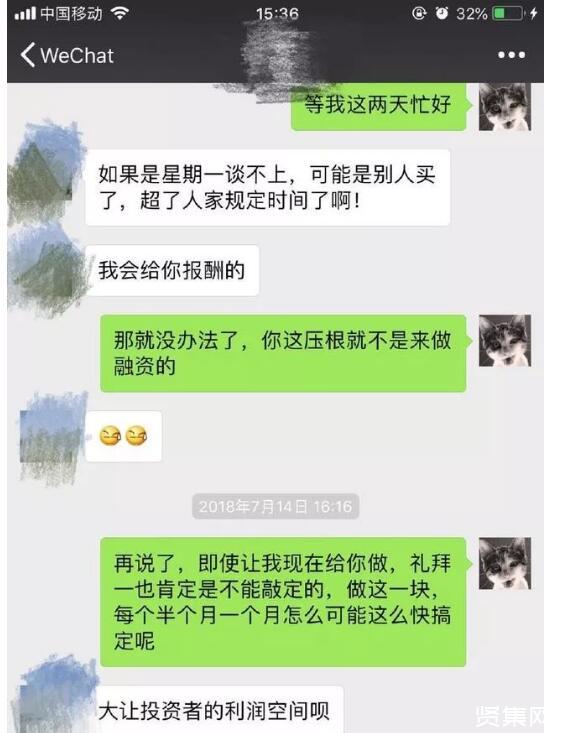 法偿名单是什么意思的简单介绍