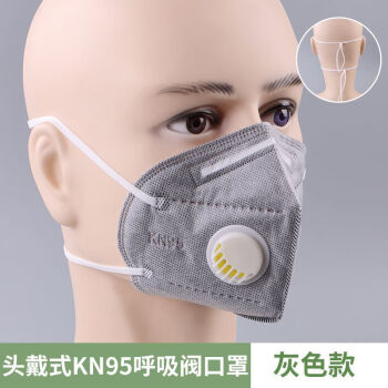 mask怎么读?-oxygenmask怎么读