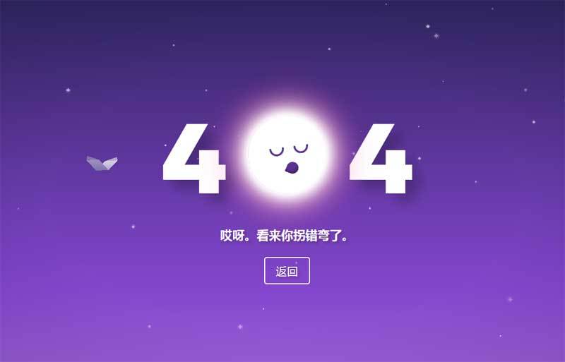 纸飞机网页版登陆-纸飞机网页版登陆网址