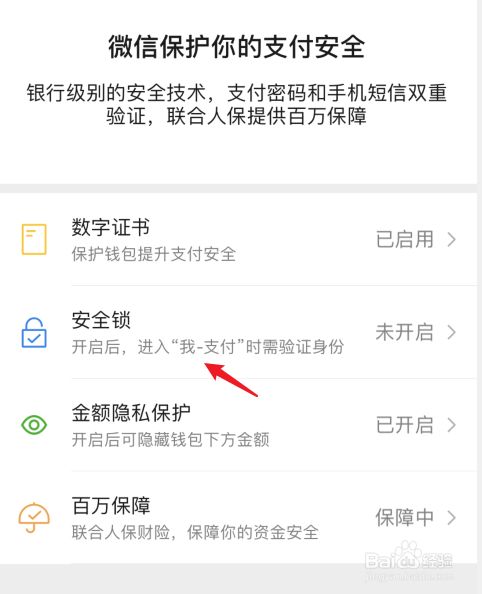 tp钱包官方下载app-tp钱包官方下载app最新版