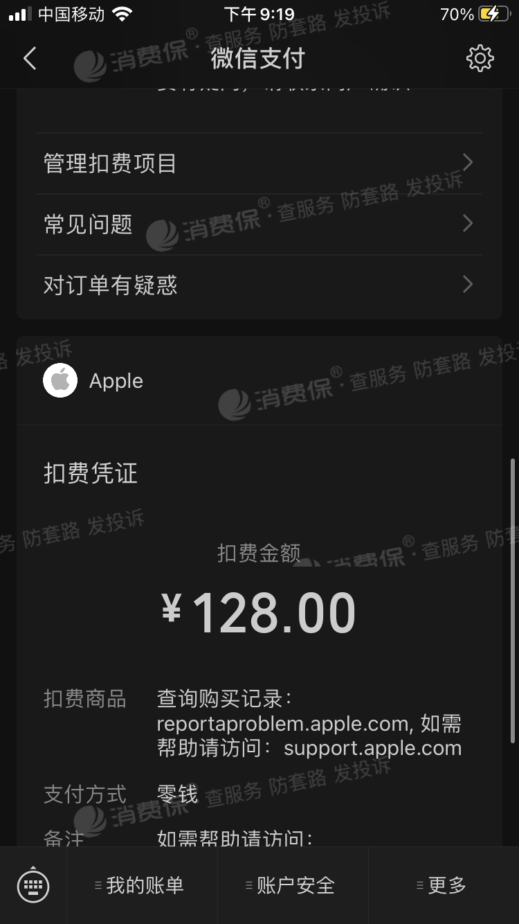 iphone怎么下载tp钱包-苹果手机如何下载trust wallet