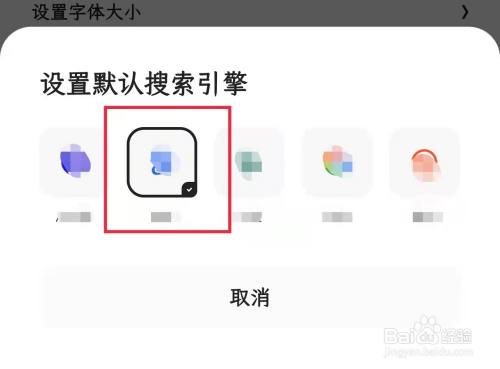 夸克搜索不正经网站-夸克搜索不正经网站会中病毒吗