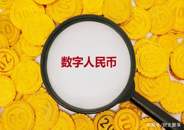 电子货币是货币吗?-电子货币是商品货币吗