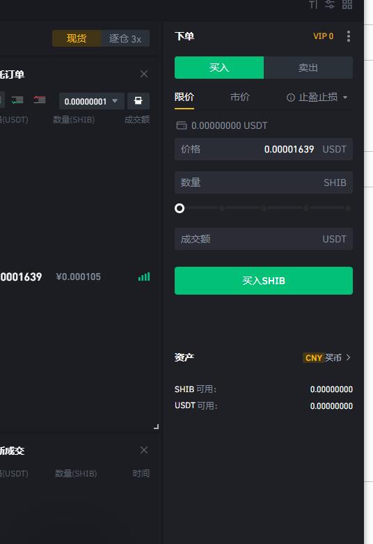 tokenpocket怎么转入usdt-tokenpocket怎么转入usdt图文