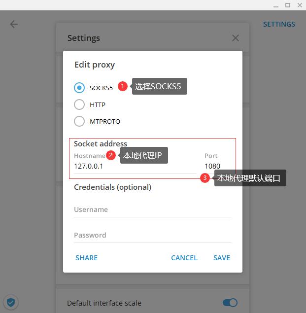 telegram登不进去怎么办-telegram登录不了怎么回事