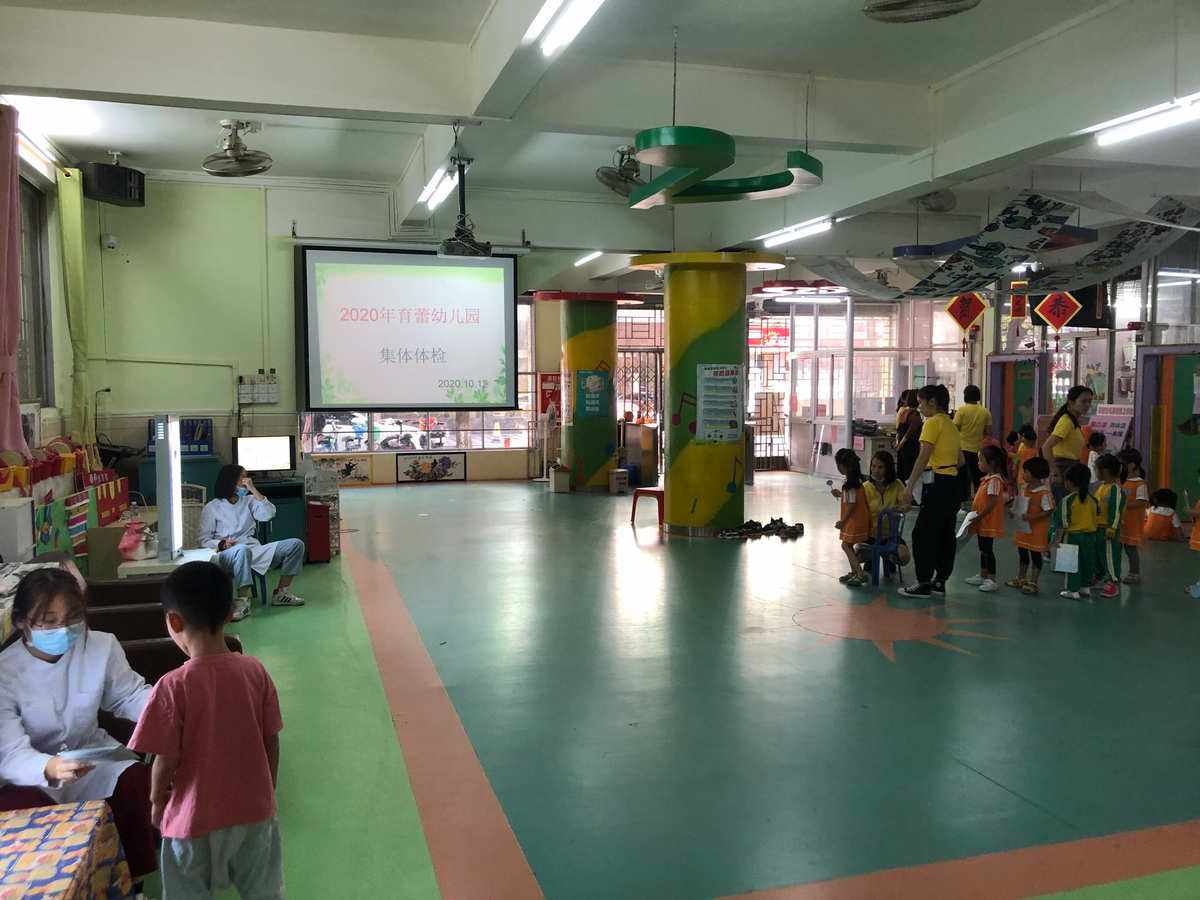 市桥街中心幼儿园沙一分园-广州市番禺区市桥街中心幼儿园