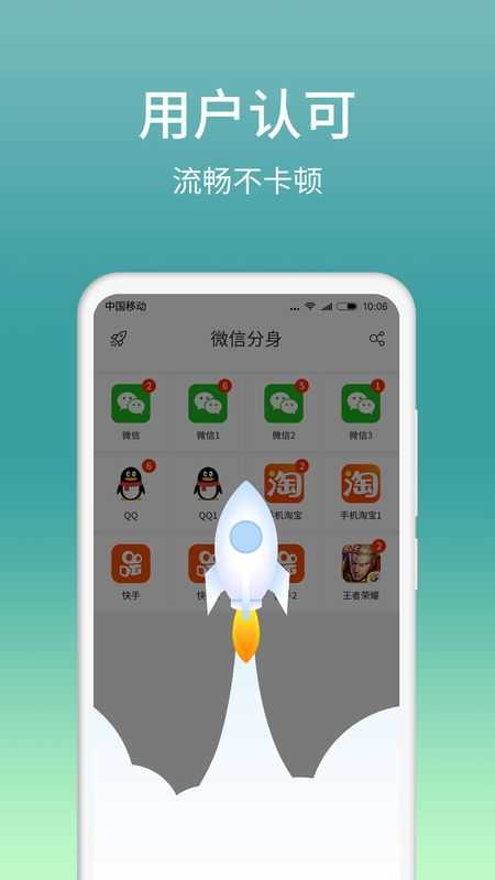 小狐狸钱包app-小狐狸钱包app官网最新版本608