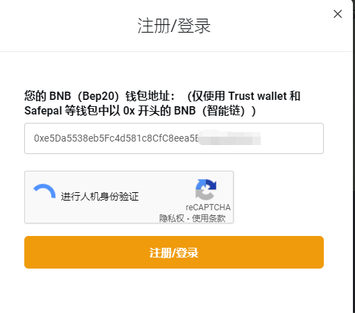 关于tokenpocket钱包如何提现的信息