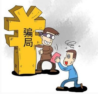 交易所平台诈骗套路-交易所平台诈骗套路BAKE