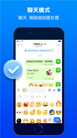 关于下载蝙蝠app下载的信息