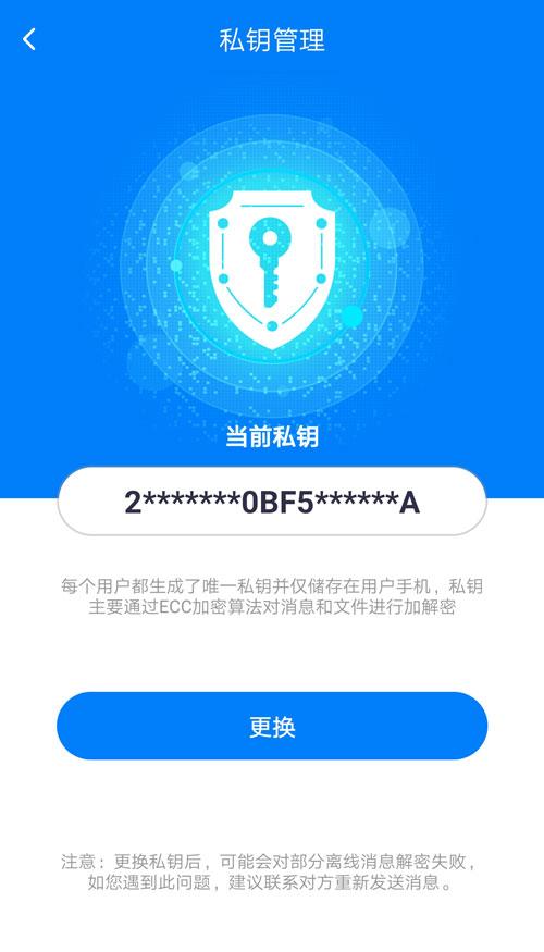 蝙蝠下载app2.0-蝙蝠下载一蝙蝠2023官