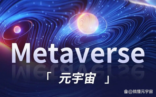 metaworks官网-metaworks2023年情况