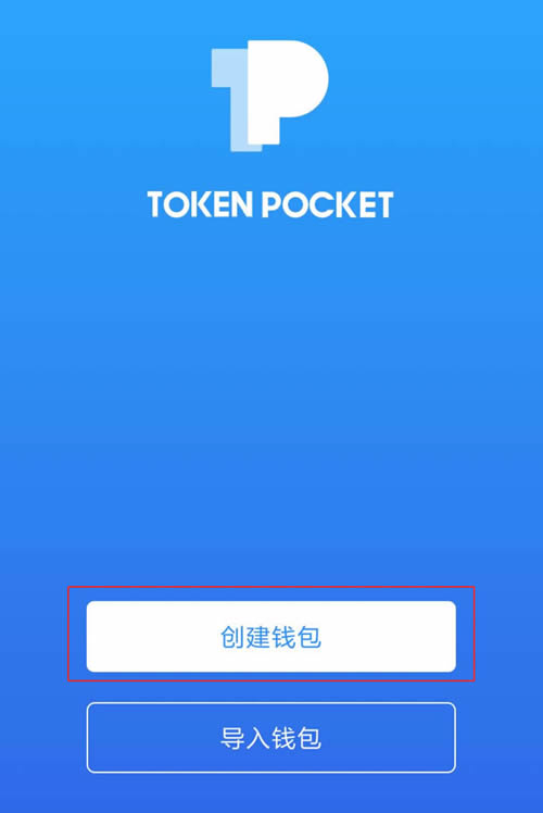 token官网-token官网入口