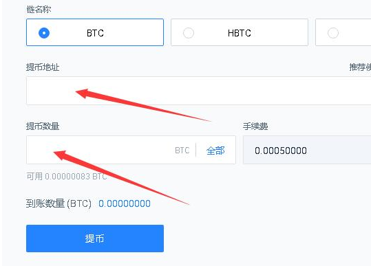 如何创建usdt账户-怎么创建usdt收款地址