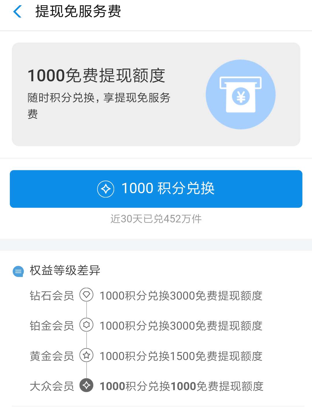 imtoken提现到银行卡-imtoken钱包ether提现到银行卡