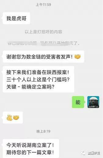 Tp钱包下载-tp钱包2023最新版本下载