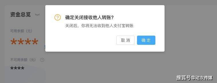 usdt怎么转账给别人-usdt怎么转账给别人图片