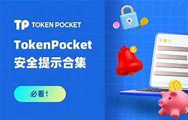 tokenpocket官网下载-metamask钱包官网app下载