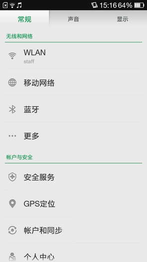 oppo手机无法下载app-oppo手机无法下载steam