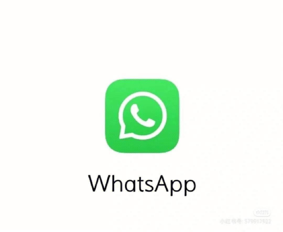 whatsapp香港版下载-whatsapp香港账号购买链接