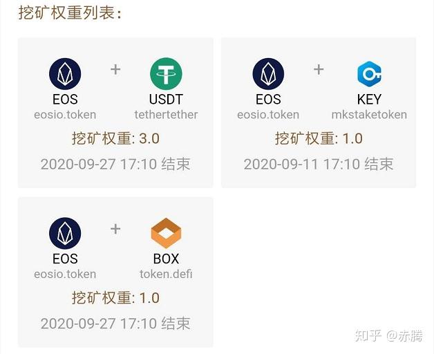 usdt挖矿源码-usdt挖矿有风险吗