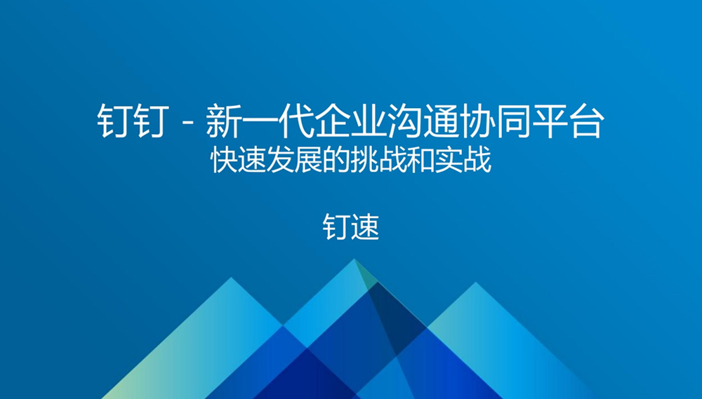 包含telegreat苹果版怎么注册一直转圈的词条