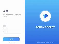 tokenpocket转账不了-tokenpocket转错怎么办