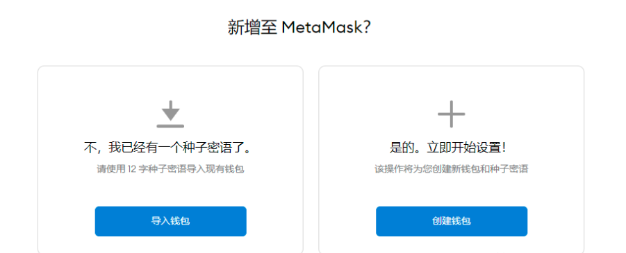 metamask钱包官网app下载-metatrader5安卓版官网下载