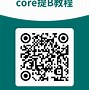 deepcoin提币-deepcoin官网下载安装