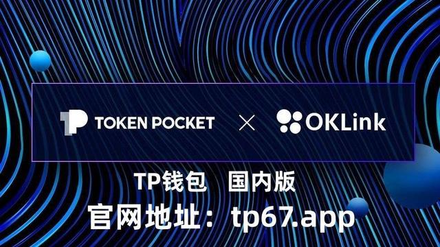 小米手机怎么下载tp钱包-小米手机怎么下载tp钱包软件