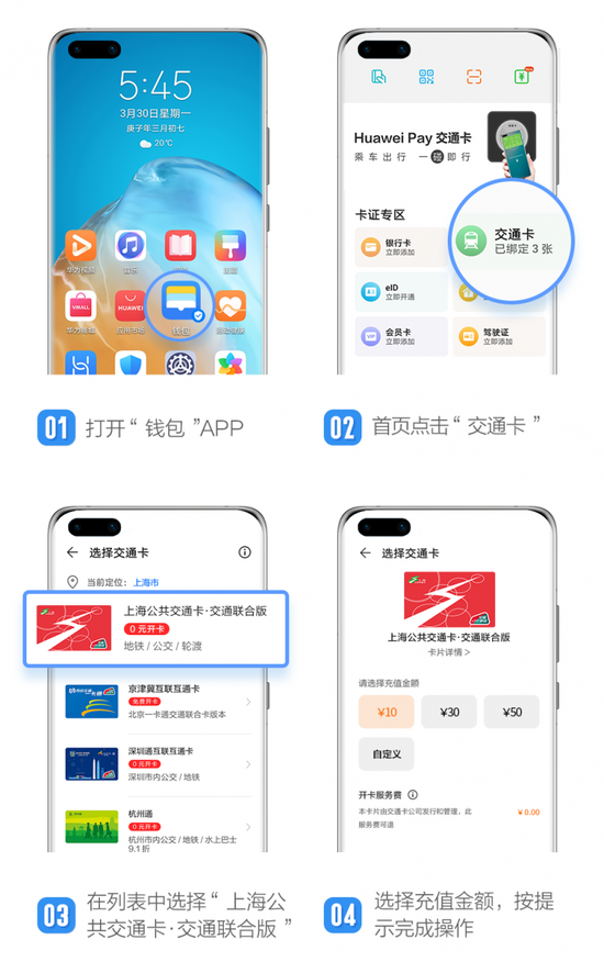 bitpie钱包app-bitpie钱包官方网站