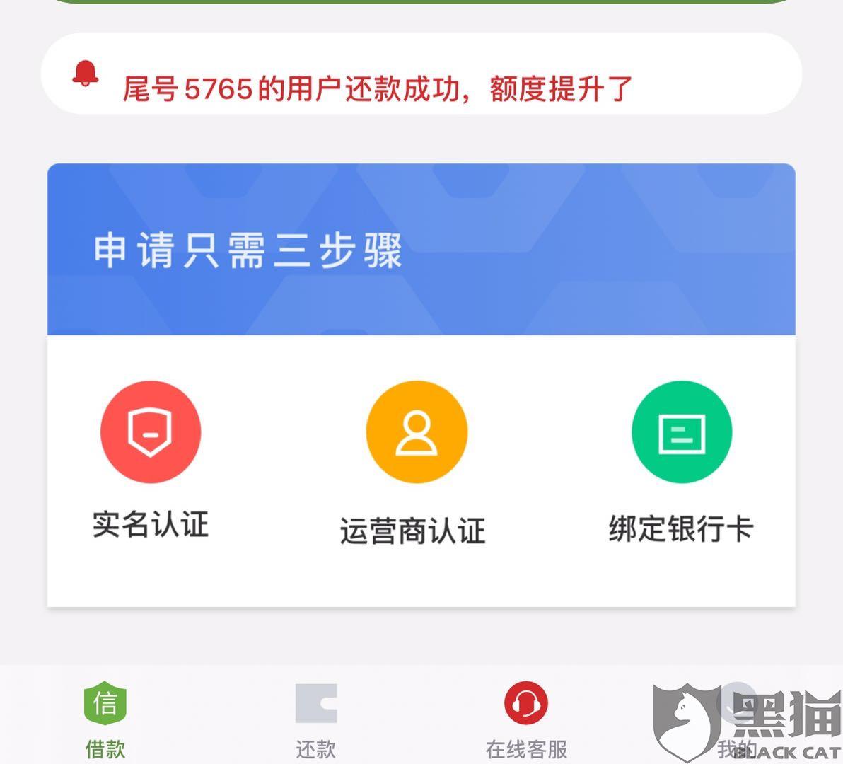 app下架了怎么办-app下架会从手机上消失吗