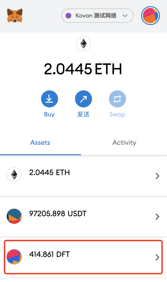 钱包买usdt-钱包买什么牌子男生