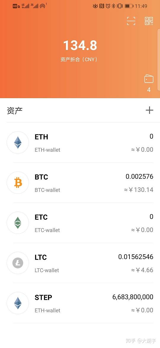 tp钱包怎么兑换-tp钱包怎么兑换bnb