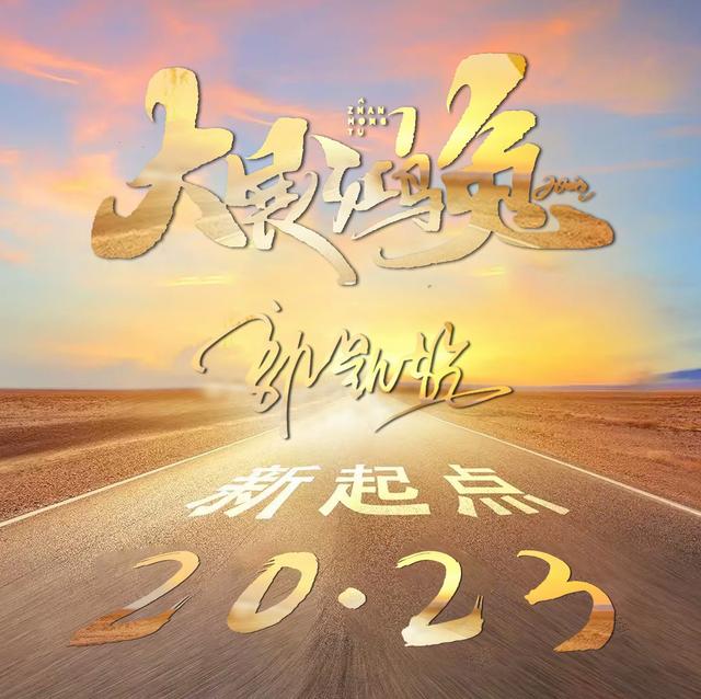 微信头像图片2023年-微信头像图片2023年免费