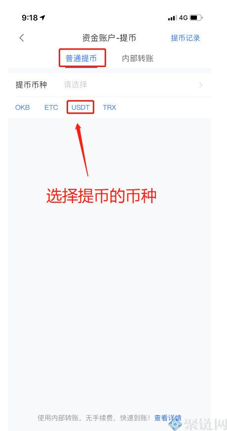 关于tp钱包怎么设置小额转出的信息