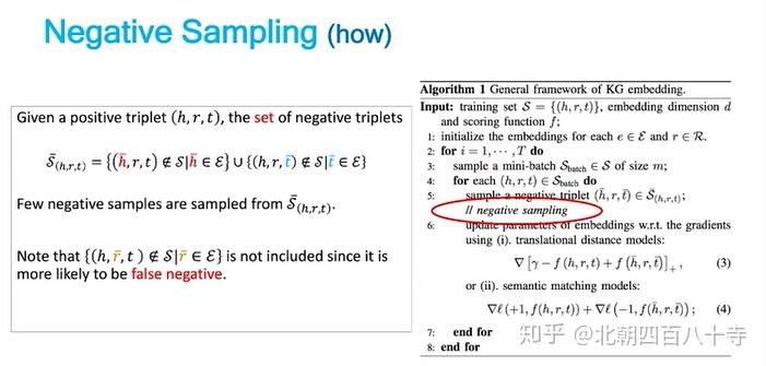 transfer翻译成中文-transfer translate