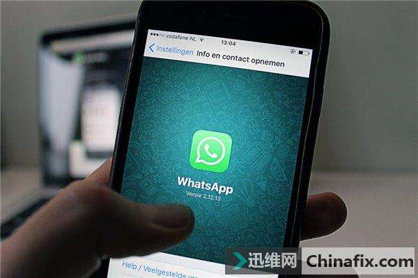 关于whatsapp用中国手机号可以注册吗的信息