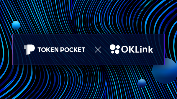 tokenpocket提现-tokenpocket可以提现人民币吗