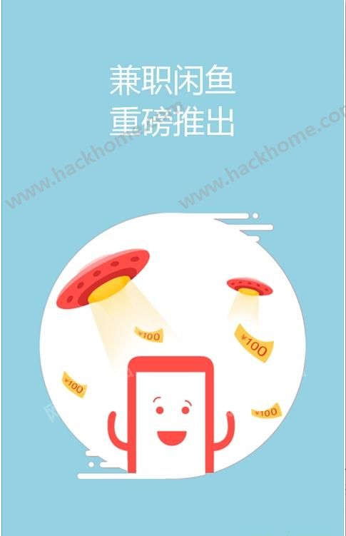 币信app官网下载-币信app官网下载苹果