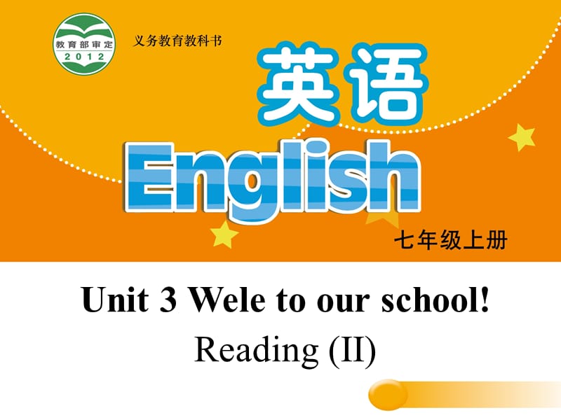 u币怎么开户iito-usdt交易警察能查到本人吗