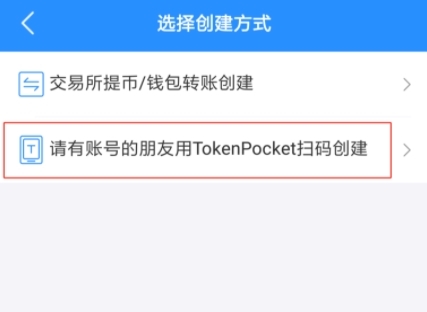 TP钱包官方网站-tp钱包官方正版下载-tp钱包price impact too high